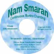 divyajivan.org Smaran