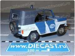 diecast.ru Smbo
