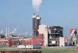 trinidadandtobagonews.com Smelter