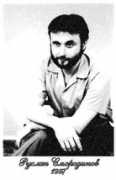 grafrosen.narod.ru Smorodinov