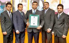 sundaytimes.lk Smpath