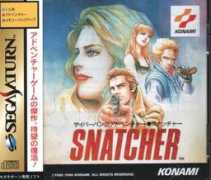 blogs.vandal.net Snatcher
