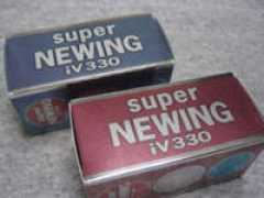 Snewing