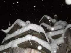 Sno