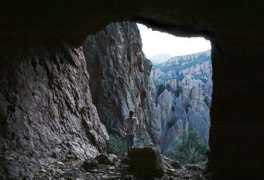 naturalarches.org Soaz