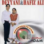 haidersaleem.net Sobho