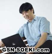 Soeki