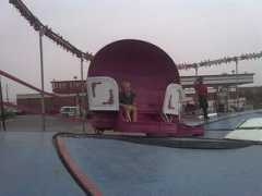 nudd.net Sofun