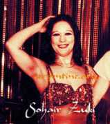 sandsoftimemusic.com Sohair