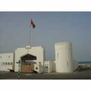 Sohar
