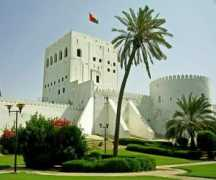 Sohar