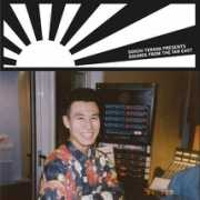 Soichi