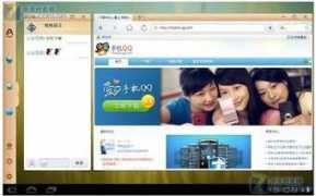 sj.zol.com.cn Soiz