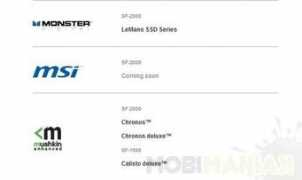 mobimaniak.pl Sojski