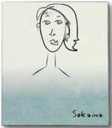 xtec.cat Sokaina