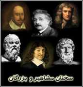 zaermiri.webs.com Sokhane