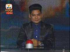 Sokhim