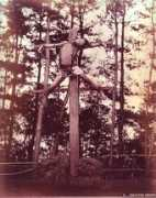 executedtoday.com Sokichi