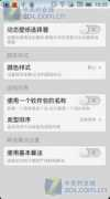 sj.zol.com.cn Sokran