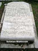 beheshtieh.com Solatan