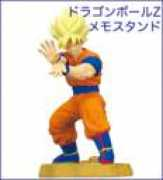 rakuten.co.jp Soleine