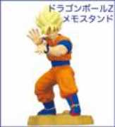 rakuten.co.jp Soleine