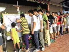 newsinfo.inquirer.net Solijon