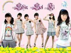 Solki