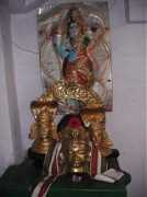 kamat.com Someshwara