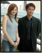 dramainkorea.com Sonagi