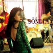 ent.sina.com.cn Sondia