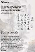 saigontimesusa.com Songam