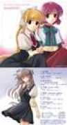 unchiku.org Songbirds