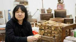 bbc.co.uk Songdong