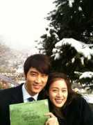 Songkim