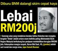 ibnuhasyim.com Songlap