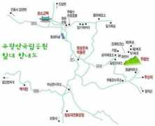 Songso