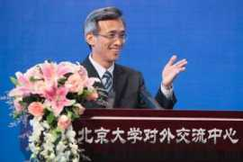 bjreview.com.cn Songtian
