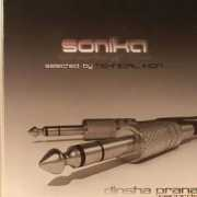 jp.juno.co.uk Sonika