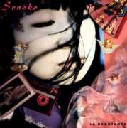 Sonoko