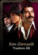 Sonosmanli