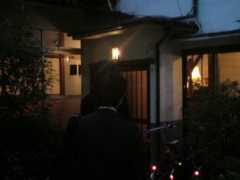 Sonoyama