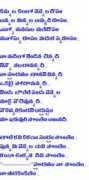 talk2home.com Sontam