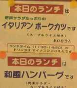 sikasenbey.or.jp Sontan