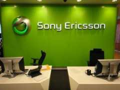 sonyinsider.com Sonyericsson