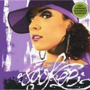 Sookee