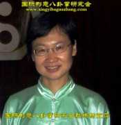 xingyibaguazhang.com Sophiat
