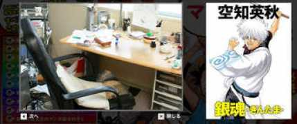 images.saiyanisland.com Sorachi