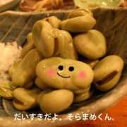 Soramame