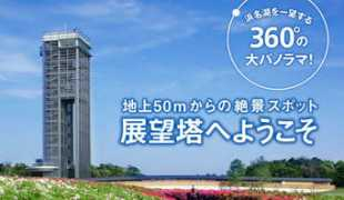 mikan-kobo.com Soramo